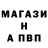 Амфетамин VHQ Aika Erkebaeva