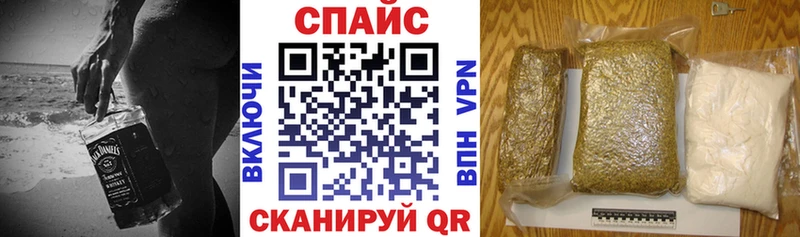 Бутират бутандиол  Купить  Магадан 