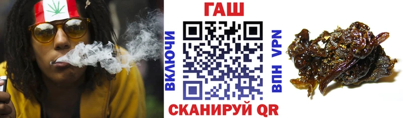 Купить где  Магадан  Гашиш Cannabis 