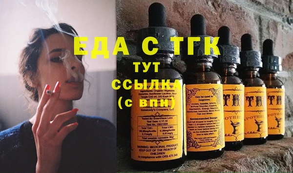 PSILOCYBIN Бородино