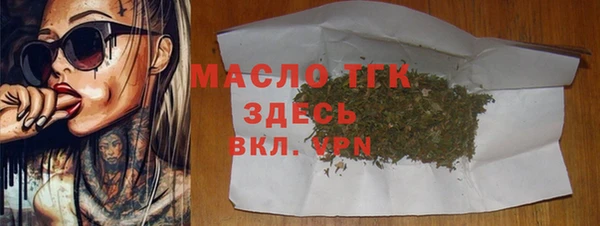 PSILOCYBIN Бородино