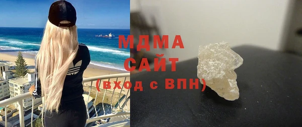 PSILOCYBIN Бородино