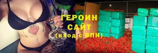 PSILOCYBIN Бородино