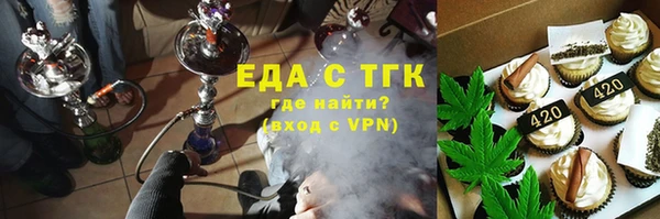 PSILOCYBIN Бородино
