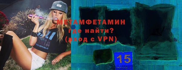 PSILOCYBIN Бородино
