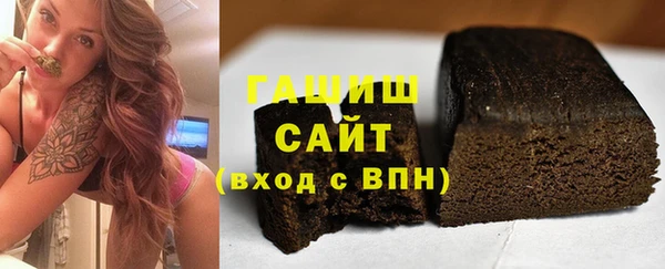 PSILOCYBIN Бородино