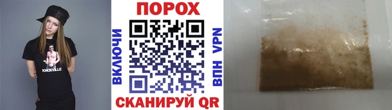 Метамфетамин мет Магадан